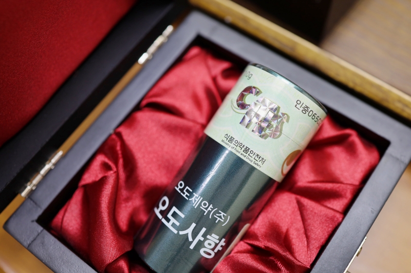 김래영 원장님이 직접 만든 사향 공진단이라 믿을 수 있어요.